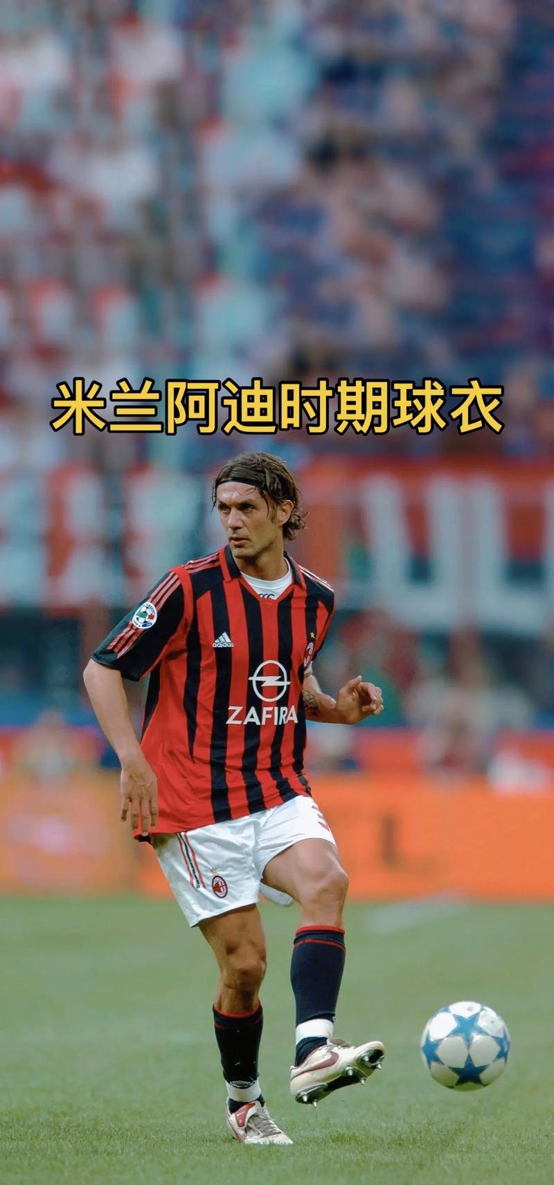 《马里奥网球：狂热》2月12日登陆Switch 2