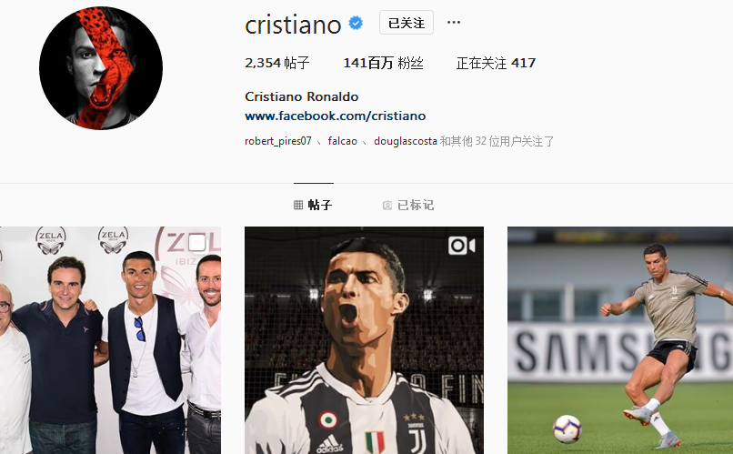 法甲-梅西世界波+2中柱阿什拉夫传射 巴黎2-1逆转